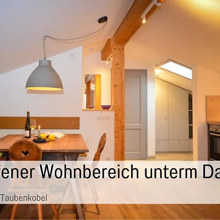 Appartement Historischer Albererhof *